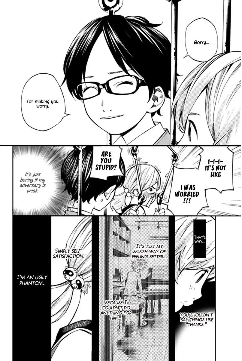 Shigatsu wa Kimi no Uso Chapter 33 24